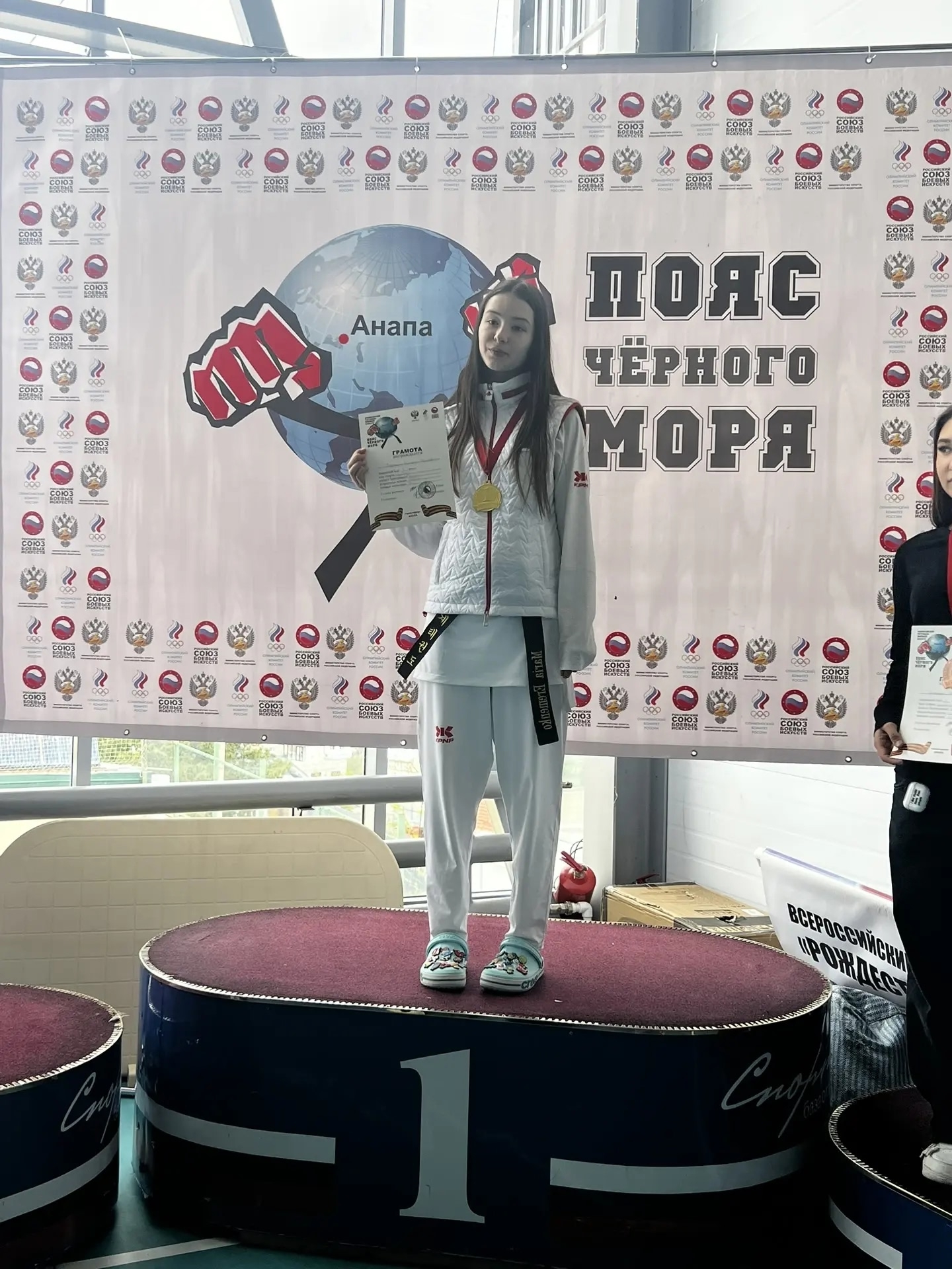 Фото новости