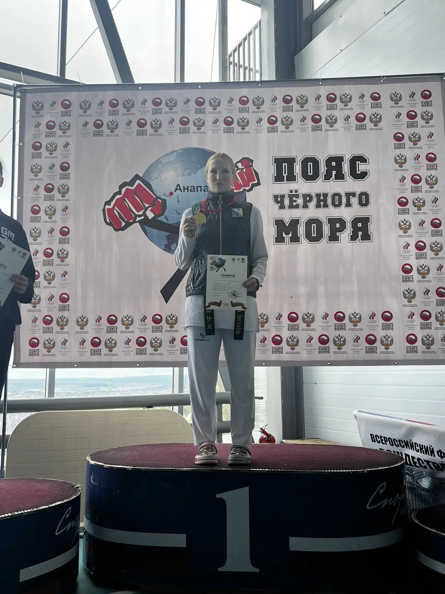 Фото новости