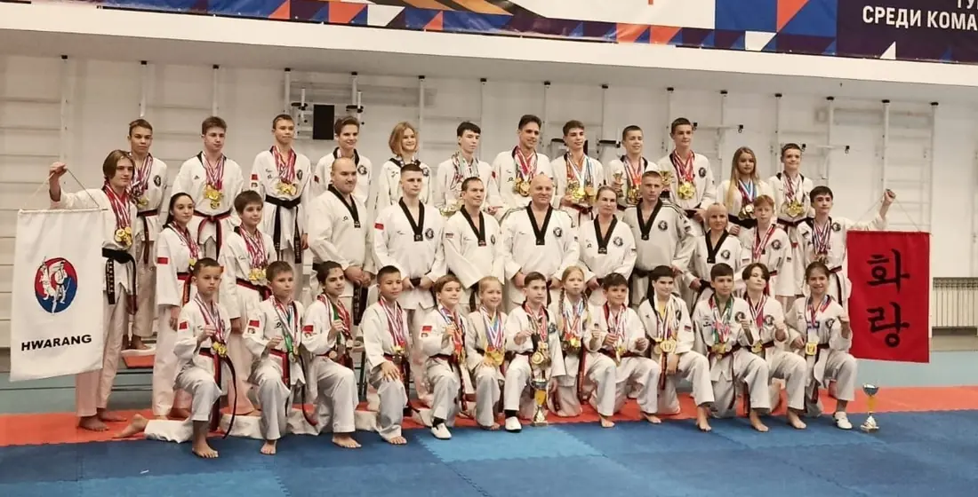 Зал Клуба Тхэквондо ХВАРАНГ — ЦФЗН «Спорт для всех»